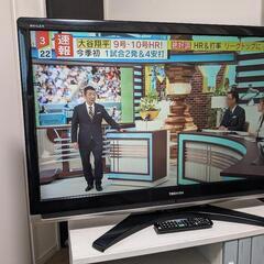 レグザ42型 家電 テレビ 液晶テレビ