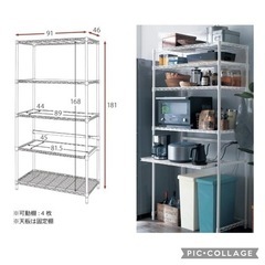 家具 収納家具 キャビネット