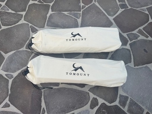 tomount カーミット風チェア