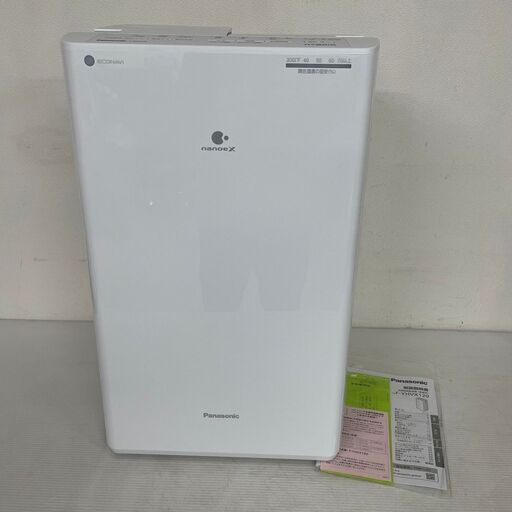 【Panasonic】 パナソニック 衣類乾燥除湿機 F-YHVX120 2023年製 未使用 N0021