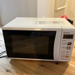家電 キッチン家電 オーブンレンジ