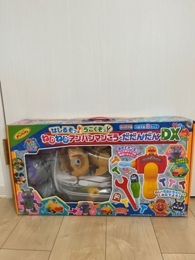 おもちゃ おもちゃ ままごと