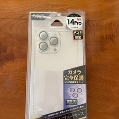 携帯電話/スマホ 携帯アクセサリー