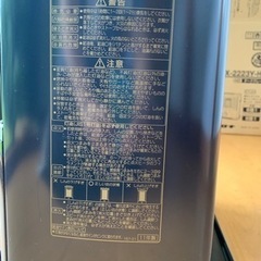 家電 季節、空調家電 ストーブの画像