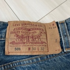 90s リーバイス　BEAMSコラボジーンズの画像