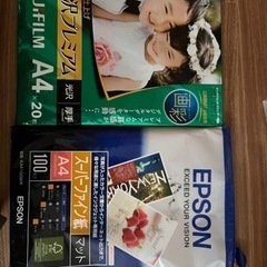 インクジェットプリンター用紙