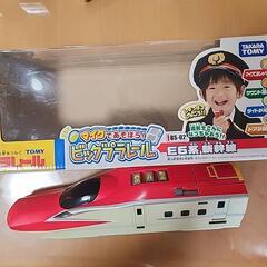 おもちゃ　ビッグプラレール　E6系　こまち