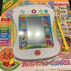 商談中　アンパンマン　カラーパッドプラス