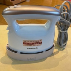 家電 生活家電 アイロン