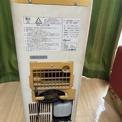 引取予定者決定。の画像