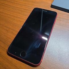iPhoneSE第2世代128GB