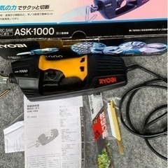 リョービ電動ノコギリ レシプロソー 新品ブレード付の画像