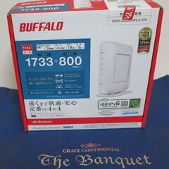 （取引完了）バッファロー　ルーター　WSR-2533DHPL2　...
