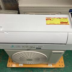 K05290　アイリスオーヤマ　2021年製　中古エアコン　主に12畳用　冷房能力　3.6KW ／ 暖房能力　4.2KW