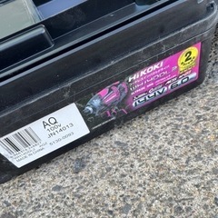 インパクトドライバーケースの画像