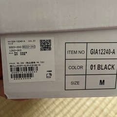 ロペピクニックパサージュ　サンダル　ブラック　Mサイズ  の画像