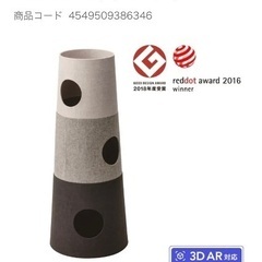 【美品】カインズ　キャットタワー　NECOTAの画像