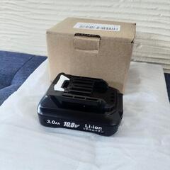 【お話中】新品マキタ互換バッテリー の画像
