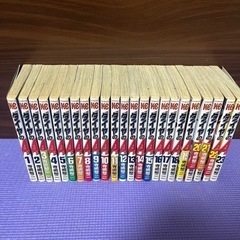 本、漫画、マンガ、コミック、アニメ