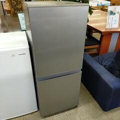 2021 冷蔵庫 AQR-13K AQUA ※240001036...