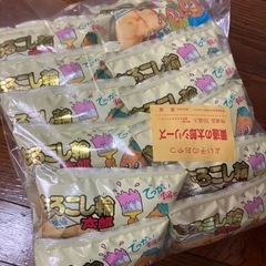 お菓子※取りに来ていただける方のみ※の画像