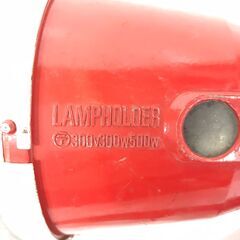 24Y244 ジ Nichiden 作業用ランプホルダー 300V 300W/500W 中古品の画像