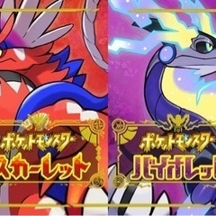 ポケモンランクマ友達募集