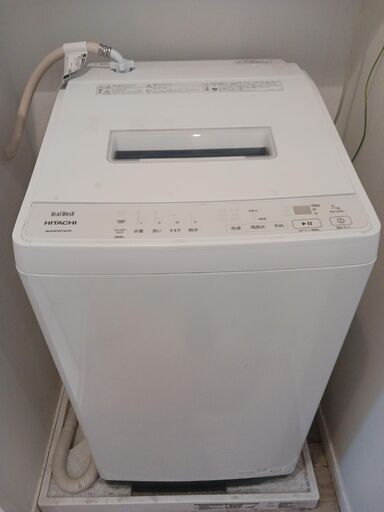 日立　洗濯機　インバーター　７キロ　（２０２３年４月購入）（引き取り６月２０日）