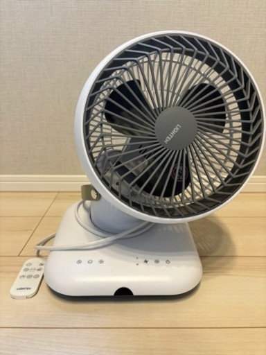 【美品】3Dサーキュレーター