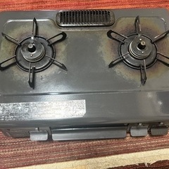 Gas Stove 