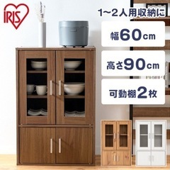 キッチン　キャビネット　収納
