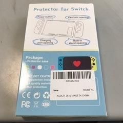 switch カバーケースの画像