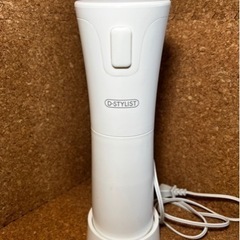 電動かき氷機
