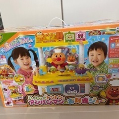 【受取者決定】アンパンマン　キッチン