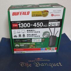 [動作品] バッファロー　ルーター　WXR-1750DHP／Y　...