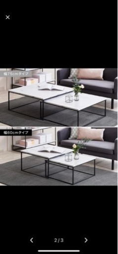 家具 オフィス用家具 机