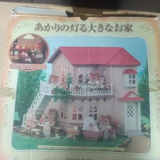 シルバニアファミリーハウス 家