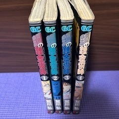 本、漫画、マンガ、コミック