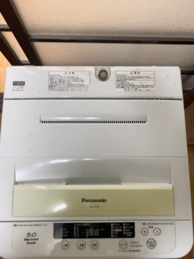 家電 洗濯機パナソニック