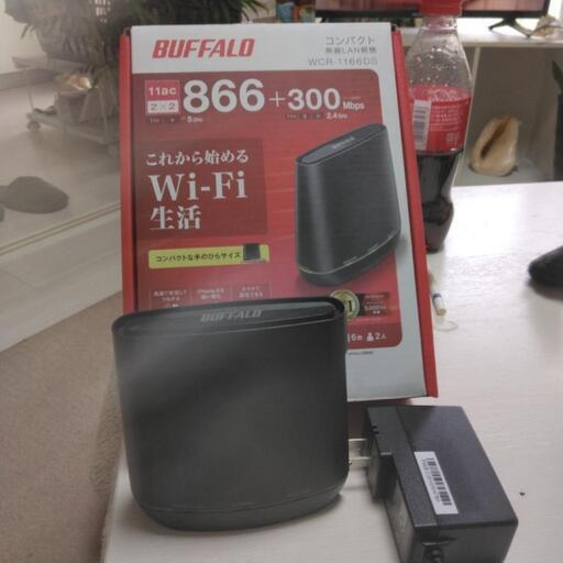 パソコン 周辺機器