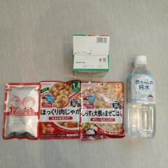 (お話中)賞味期限間近！ベビーフードセット