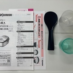 ZOJIRUSHI 炊飯器 3合 2022年製 日本製の画像