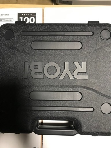 電動インパクトドライバー　リヨウビ