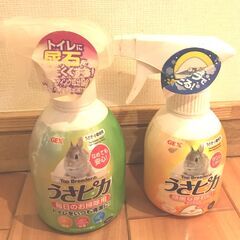 新品未使用　うさぎ砂　ウサギ　三晃商会　瞬間消臭ウッドリター　おまけ多数の画像
