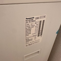 【美品】パナソニック洗濯機の画像