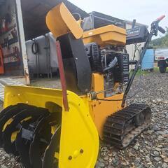 除雪機,スズキスノーシュートss755