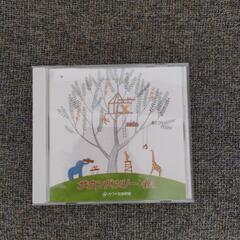 ピアノ練習CD　おもちゃ パズル