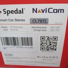 ★値下げ★ Spedal　CL797L　ポータブルカーオーディオ　未使用品　24V対応　【ハンズクラフト宜野湾店】の画像