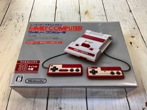 ニンテンドークラシックミニ　ファミリーコンピュータ　未開封