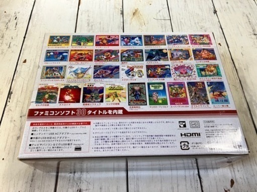 ニンテンドークラシックミニ　ファミリーコンピュータ　未開封